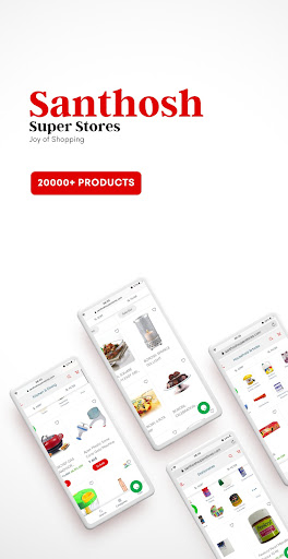 Android application Santhosh Super Stores screenshort