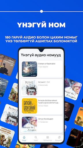 Logo https://play-lh.googleusercontent.com/9-cpGvw4QiSRsF4-793MfArgWkQL3X96mFvFvf5UrEVmD8hKGLlxxK5_ihiIBicXzQ