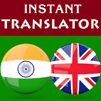 Kannada English Translator