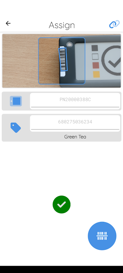 #2. ScanLink (Android) โดย: Displaydata