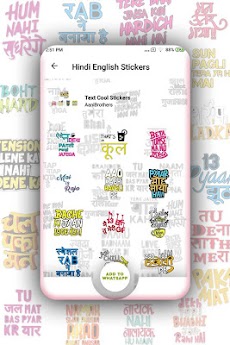 Hindi & English Stickers for Whatsappのおすすめ画像5