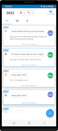 Android application Praise and Scold screenshort