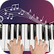 Easy Piano Learning App