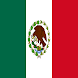 Norma Eléctrica México - Androidアプリ