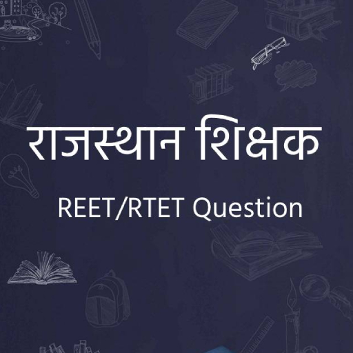 Rajasthan Teacher Question REET/RTET