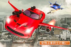 Car Flying Shooting: Car gamesのおすすめ画像1