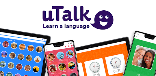 uTalk - あらゆる言語を学習