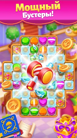 Game screenshot Sweet Crush Royal - Матч hack
