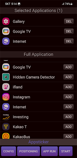 Appsticker [Quick Launch] Screen 3