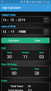 Age Calculator Screenshot