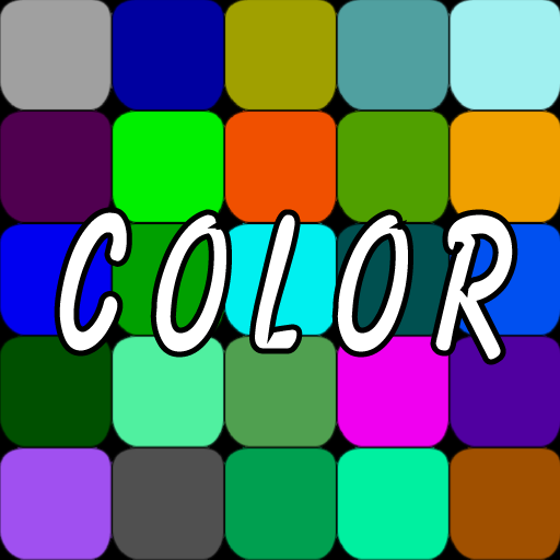 Color Select Test - Train! Can 1.3.6 Icon