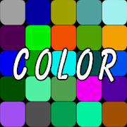 Color Select Test - Train! Can be checked in game.