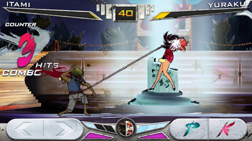 KONSUI FIGHTER Screen 2