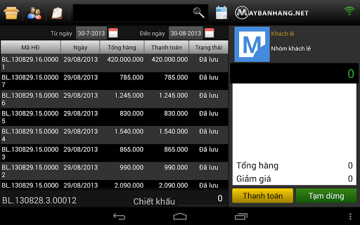 Android application MAYBANHANG screenshort