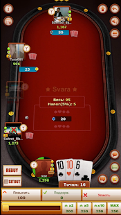 Seka : The new hit in Texas Holdem Poker  family 11.200.115 APK screenshots 2