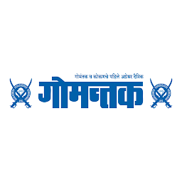 Symbolbild für Dainik Gomantak Goa News App