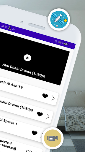 قنوات تلفزيون الكويت المفتوحة