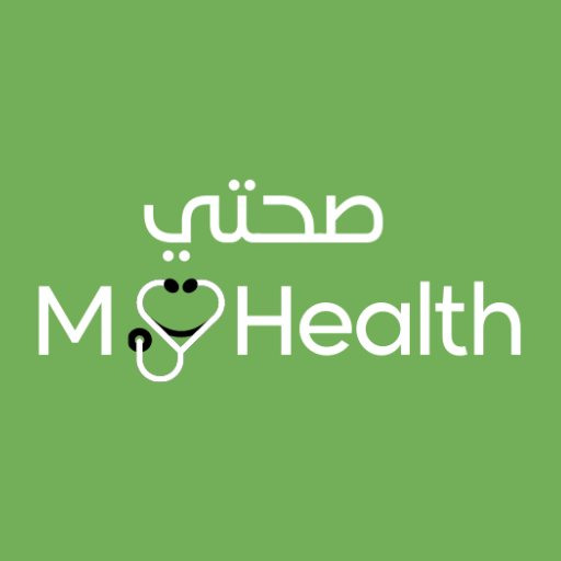 Myhealth - صحتي logo