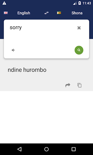 Shona English Translate Screen 2