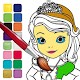 Doll and Princess Coloring Book Download on Windows
