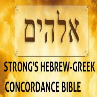 Hebrew-Greek Concordance Bible apk