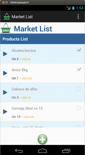 Market List Screen 3