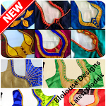 Cover Image of Download Blouse Designs Latest Models  APK