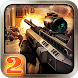 Death Shooter 2 : Zombie Kill - Androidアプリ