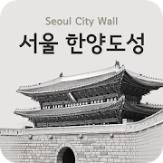 Top 10 Travel & Local Apps Like Hanyangdoseong - Best Alternatives