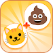 Emoji Merge - Emoji Maker - Androidアプリ