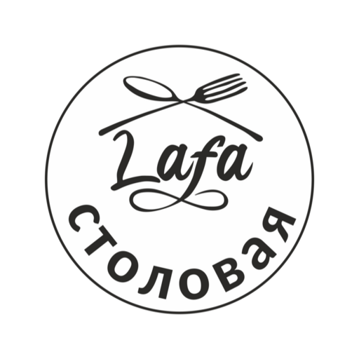 Столовая Лафа logo