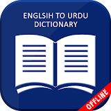 English To Urdu Dictionary Offline icon