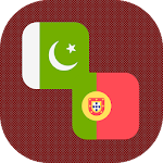 Cover Image of Download Urdu - Portuguese Translator 1.2 APK