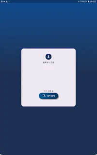 CoreCare