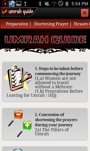 Android application Umrah Guide step by step screenshort