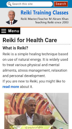 Android application Reiki Master in Lahore screenshort