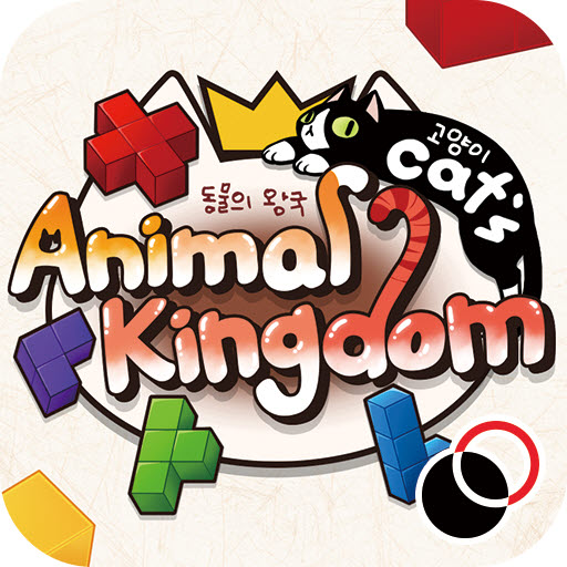 동물의 왕국 : 캣츠 logo