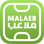 Cover Image of Download Malaeb ملاعب 3.0.0 APK