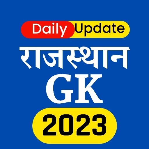 Rajasthan Gk 2023 in Hindi - Apps on Google Play