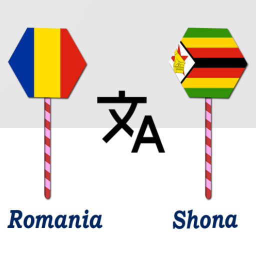 Romania To Shona Translator logo