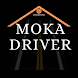 Moka Driver