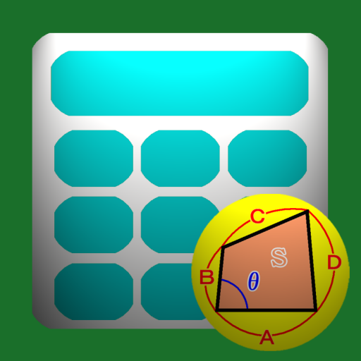 面積計算 Bynsdev Google Play のアプリ