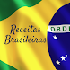 Receitas Brasileiras completas - Androidアプリ