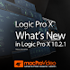 Course For Logic Pro X 10.2.1