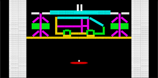 Veteran Brick Game - Screenshot 3