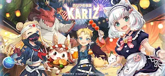 Game screenshot KARIZ -カリツの伝説- mod apk