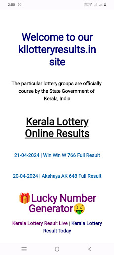 Kerala Lottery Results Screen 2