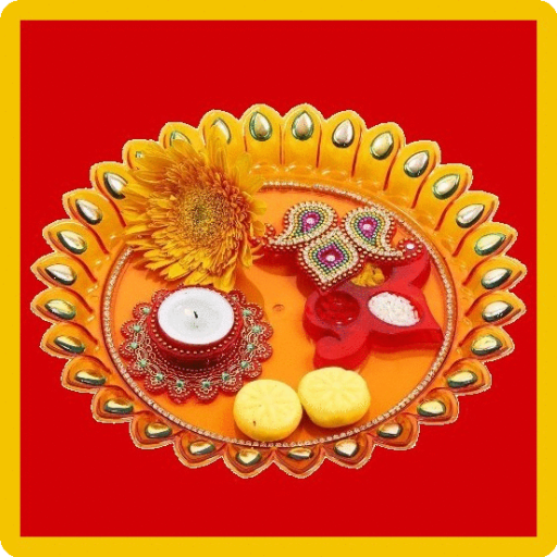 Hindi Aarti : आरती संग्रह logo