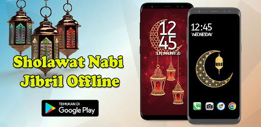 Android application Sholawat Nabi Jibril Offline screenshort