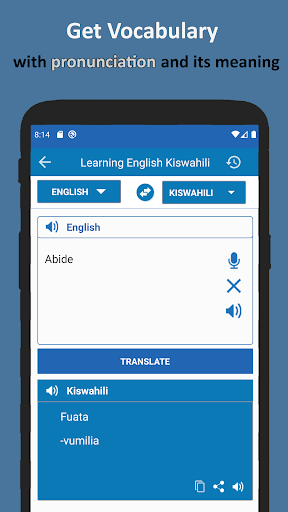 Kiswahili Kamusi Offline Screen 3